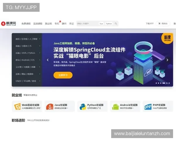 全面解析AG视讯厅官方网站的最新功能与优惠活动，助你轻松赢取丰厚奖励