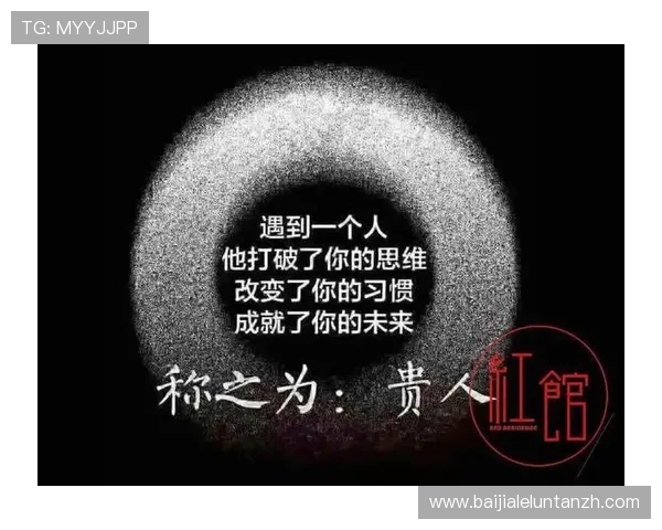 在AG百家乐中实现赢钱的实用技巧与策略，助你成为游戏赢家
