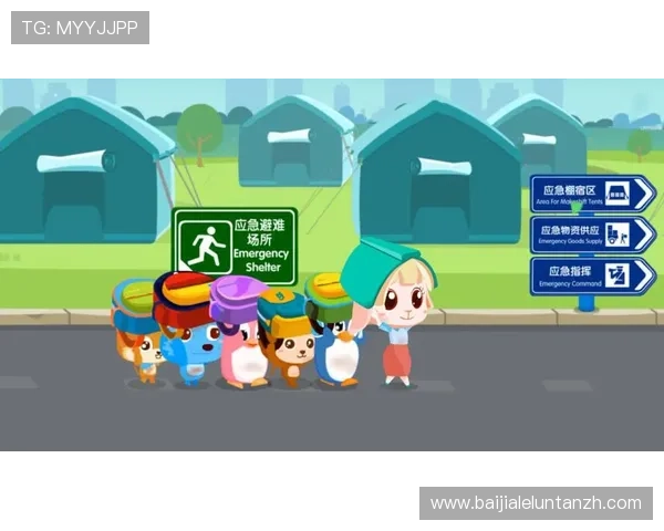 安全可靠的真人在线游戏平台推荐，保障玩家资金安全和个人信息隐私