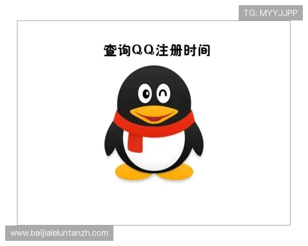 欧宝真人会员注册流程详细指南帮助新手快速完成账号注册与登录步骤解析 欧宝真人会员注册流程详细指南帮助新手快速完成账号注册与登录步骤解析