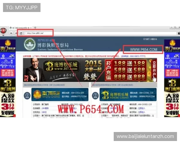 澳门ag视讯厅电话联系方式详细指南，助您轻松解决游戏中遇到的各种问题
