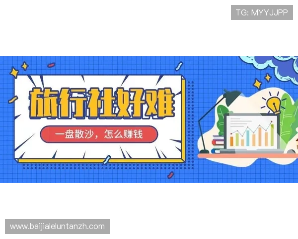 现金滚球真人代理平台最新攻略，助你轻松掌握高收益玩法技巧