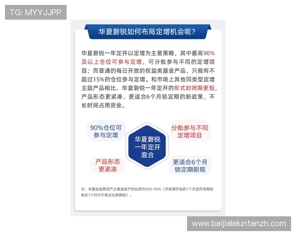 百家乐长龙投注策略详解助你在游戏中精准把握长龙走势赢取更多奖金 百家乐长龙投注策略详解助你在游戏中精准把握长龙走势赢取更多奖金