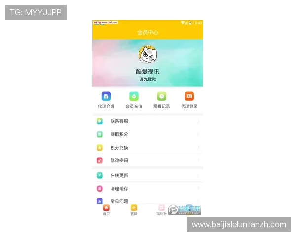 最新版本AG视讯开户app支持多设备登录，提供丰富的游戏选择和优质客户服务