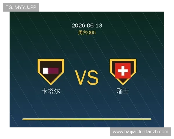 世界杯瑞士VS卡塔尔后防线分析:防守组织、失误及应对策略探讨 世界杯瑞士VS卡塔尔后防线分析:防守组织、失误及应对策略探讨