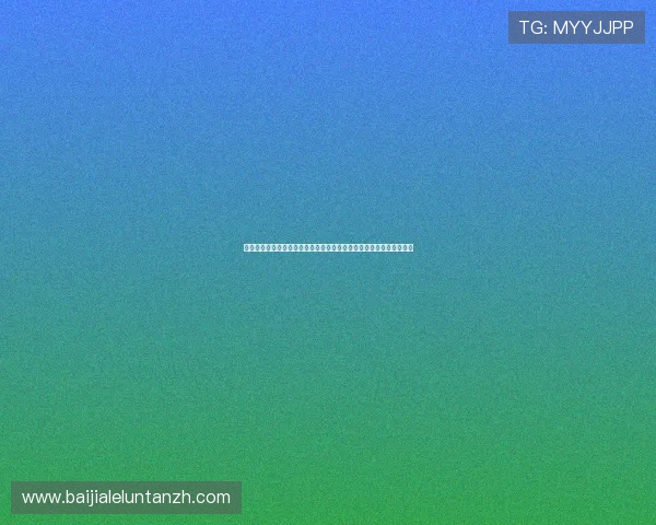 哥伦比亚对葡萄牙比赛录像高清回放带你重温世界杯激烈对决精彩瞬间