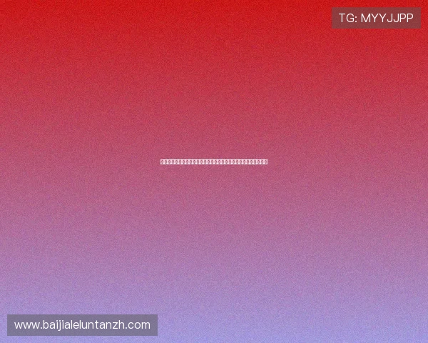 卡塔尔世界杯瑞士队明星球员身价最新统计及其在比赛中的表现预测