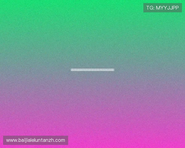 葡萄牙对乌兹别克斯坦世界杯门票预订流程及购票常见问题解答 葡萄牙对乌兹别克斯坦世界杯门票预订流程及购票常见问题解答
