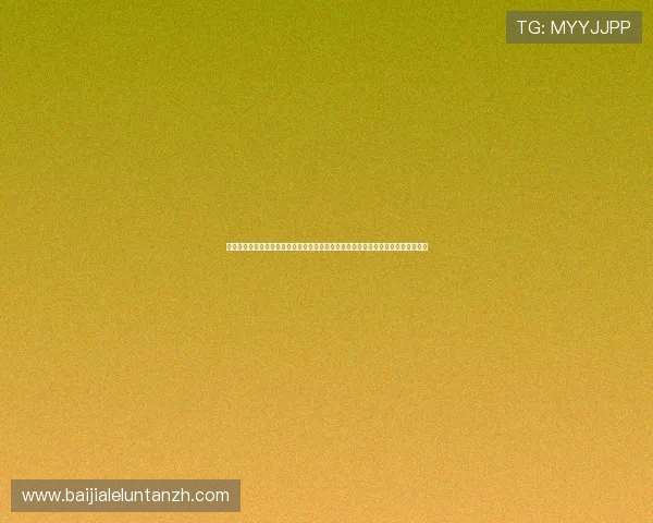 德国对库拉索射门次数数据盘点：全面分析德国队在世界杯赛场上的攻势与防守反击