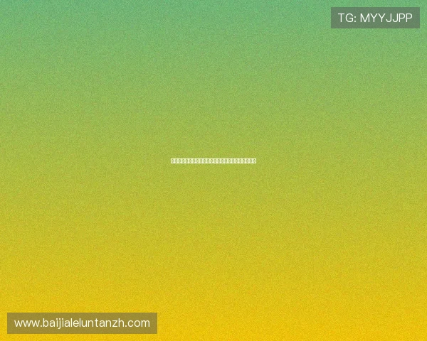 摩洛哥队在世界杯中的表现亮点与苏格兰队的战术解析 摩洛哥队在世界杯中的表现亮点与苏格兰队的战术解析