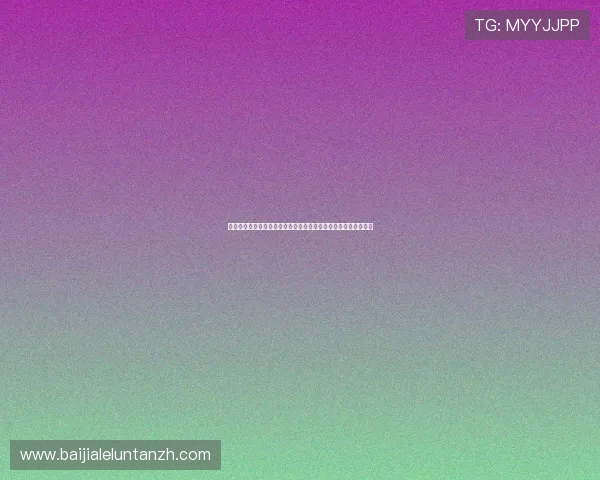 新手必看真人现金开户详细指南从注册到资金提现的完整操作流程 新手必看真人现金开户详细指南从注册到资金提现的完整操作流程